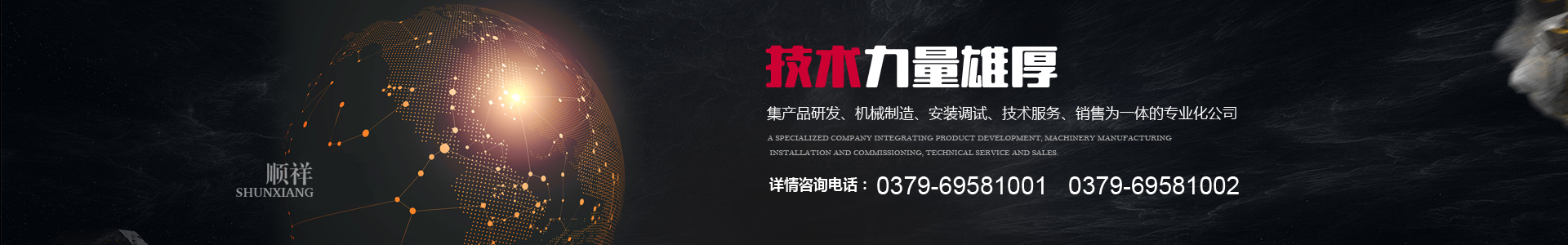 &#19975;&#35937;&#22478;&#22312;&#32447;&#30331;&#24405;&#45;&#19975;&#35937;&#22478;&#65288;&#20013;&#22269;&#65289;