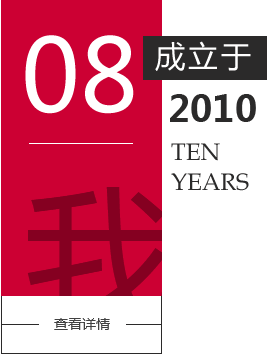 &#19975;&#35937;&#22478;&#22312;&#32447;&#30331;&#24405;&#45;&#19975;&#35937;&#22478;&#65288;&#20013;&#22269;&#65289;